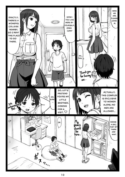 [Ohkura Bekkan (Ohkura Kazuya)] Kouen no Bench ni Suwatteru Kirei na Onee-san ga Boku ni "Ochinchin o Misete" to Itte Kuru no de... | A Pretty Onee-San, that's sitting on a Bench in the Park...suddenly says to Me: [Show Me Your Dick]. [English] [Digital]