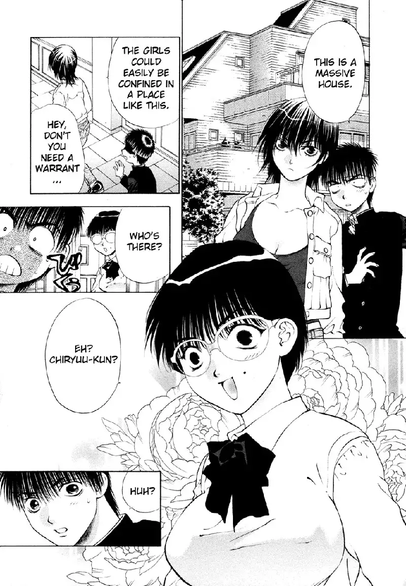 Girls Saurus DX V8 - CH47