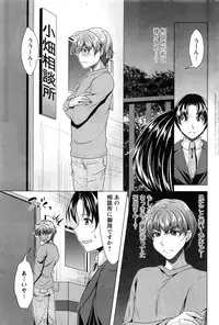 Action Pizazz 2016-06