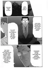 [Takasugi Kou] Ingi no Hate 2 [English] [desudesu]