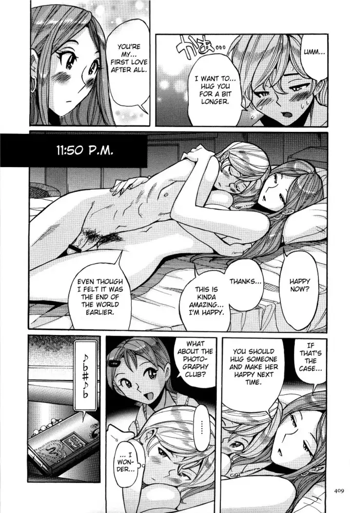 Nympho Maman Boshi Soukan - Mama no Shikyuu wa Boku no Mono Ch. 1-23