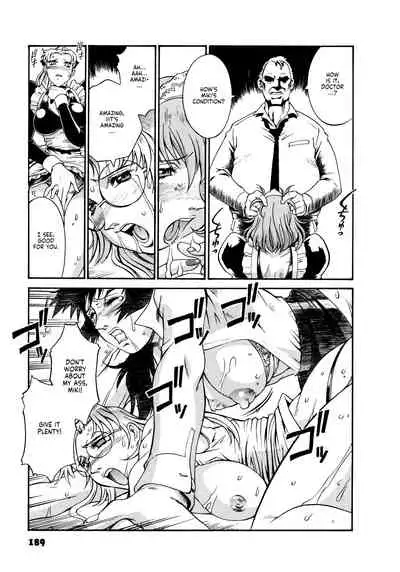 Parasiter Miki Ch. 1-8