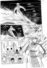 [Amamiya Jun] Puttsun Make Love Vol.6