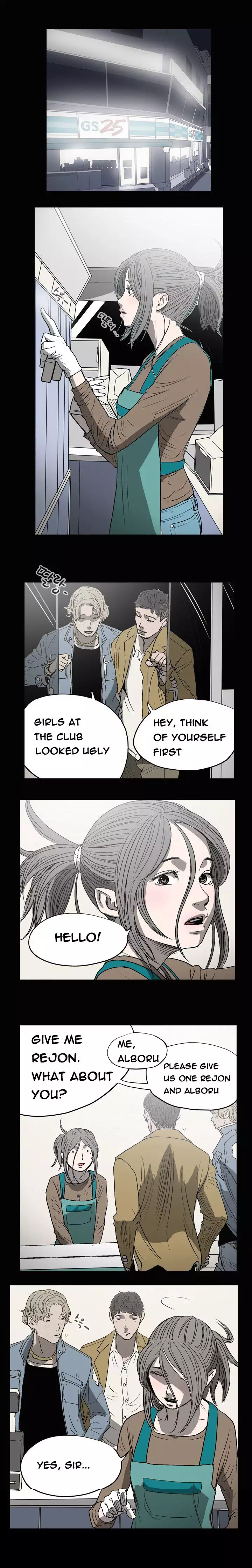 Kitsch | Disrespectful Bitch Ch. 1-65