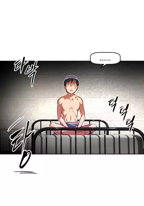 Brawling Go Ch.76-93