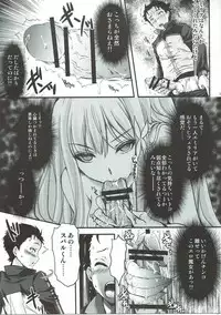 (C91) [HIGH RISK REVOLUTION (Aizawa Hiroshi)] Re:Zero kara Hajimeru Happy End!? (Re:Zero kara Hajimeru Isekai Seikatsu)