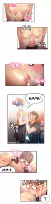 [BAK Hyeong Jun] Sweet Guy Ch.1-49 (English) (YoManga) (Ongoing)