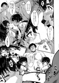 BUSTER Comic 2016-05
