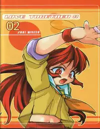 (C61) [Mamagult (Takao Ukyou)] LOVE TOGETHER!! 02