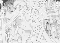 [Busou Megami (Kannaduki Kanna)] Ai & Mai D・S ~Inma no Ou~ (Injuu Seisen Twin Angels)