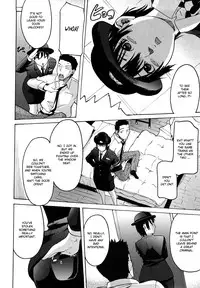 [Yoshiki Ube] Datte Love Nano! Ch.1 [ENG]