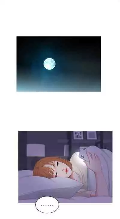 One's In-Laws Virgins Chapter 1-15 (Ongoing) [English]