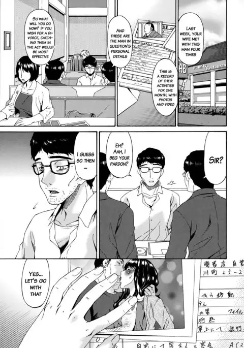 Hametorare {doujins.com}