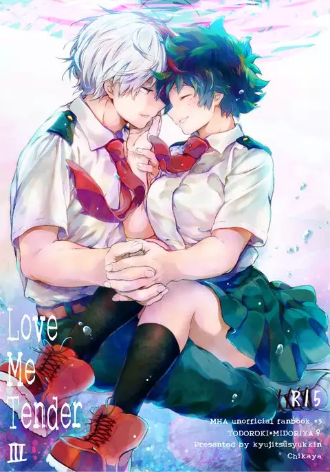 Love Me Tender 3 sanmple