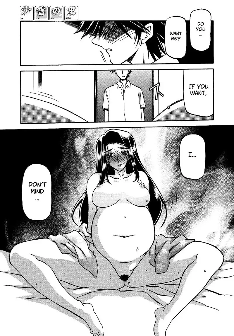 Sayuki no Sato Chapter 17