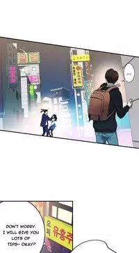 Tissue Thieves Ch.1-22 (English) (Ongoing)