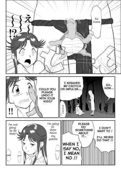 Mousou Meisaku Kuradashi Gekijou “Nankite”