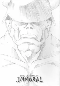 [Hotori] Lord of Vermillion Immoral (Ragnarok Online)