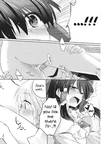 (KoiMari4) [Makkou Kujira (ema20)] Rei Mari no Yoru (Touhou Project) [English] [MikoTranslations]