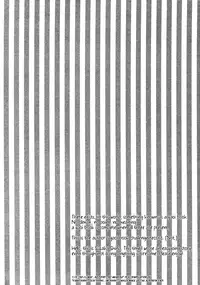 (HaruCC19) [GO MAD (Suzaka Shina)] Haru-chan no Wanko (Free!) [English] {Baka Dumb Aho Scans}