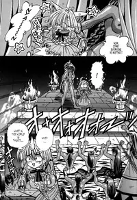 [Appleton] Cherry Town [English] [Tonigobe]