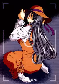 (SC33) [RPG COMPANY 2 (Toumi Haruka)] MOVIE STAR Plus (Ah! My Goddess) [English] =LWB=