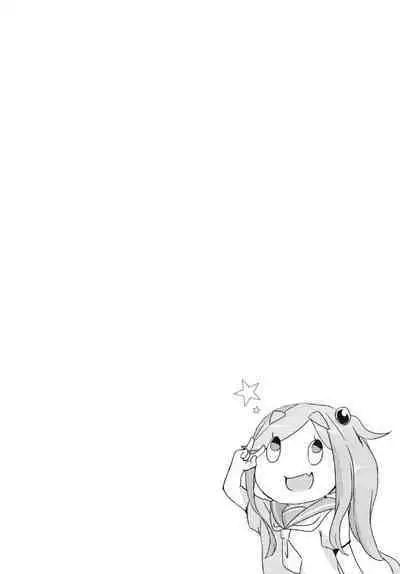 Icha Camp | Flirty Camp