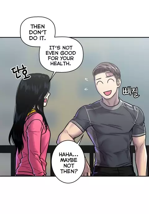 Ghost Love Ch.1-21.5