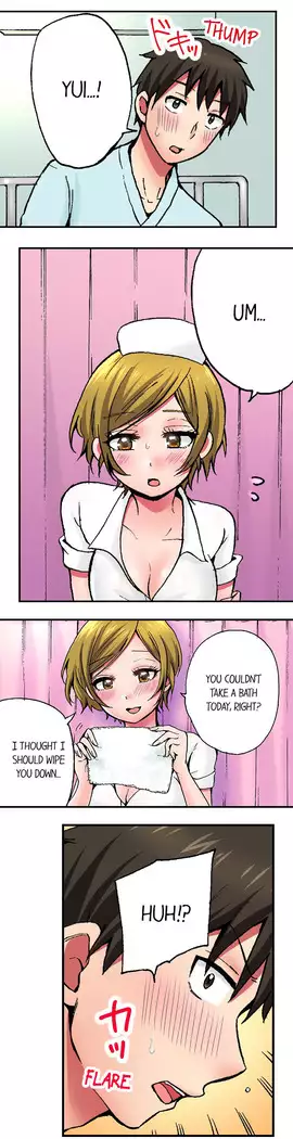 Pranking the Working Nurse Ch.11/?