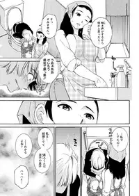 Action Pizazz 2019-02 [Digital]