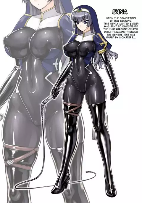 Chika Suiro Seisou Nisshi