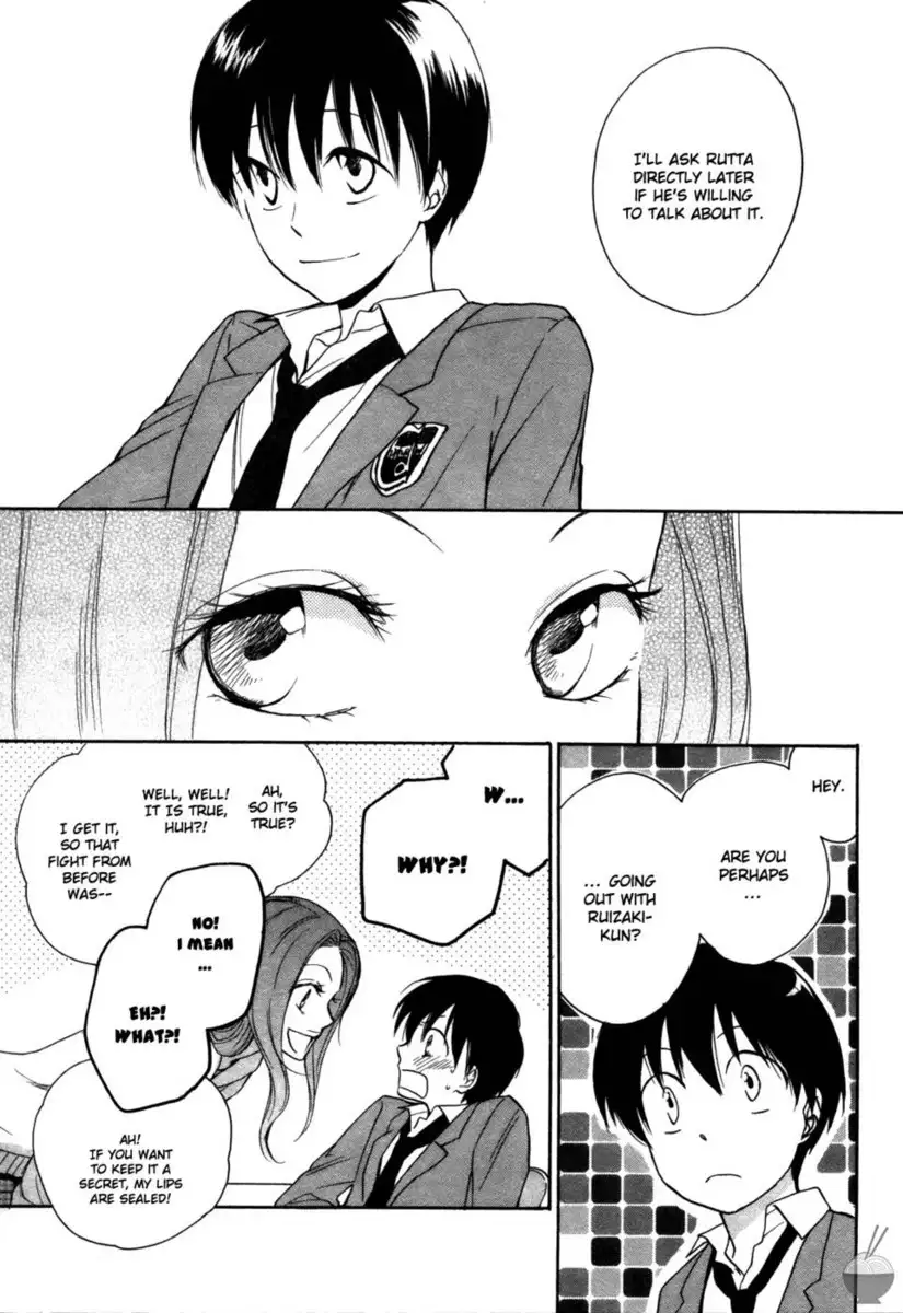 Rutta & Kodama Chapter 2