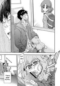 [Hanya] Yobae! Inko-chan | Nightcrawler! Inko-chan [English] [Digital] {Mistvern + Bigk40k}