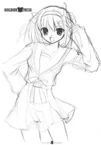 (C74) [SOLDIER FROG (Hinoue Itaru)] Yasashii Kimochi