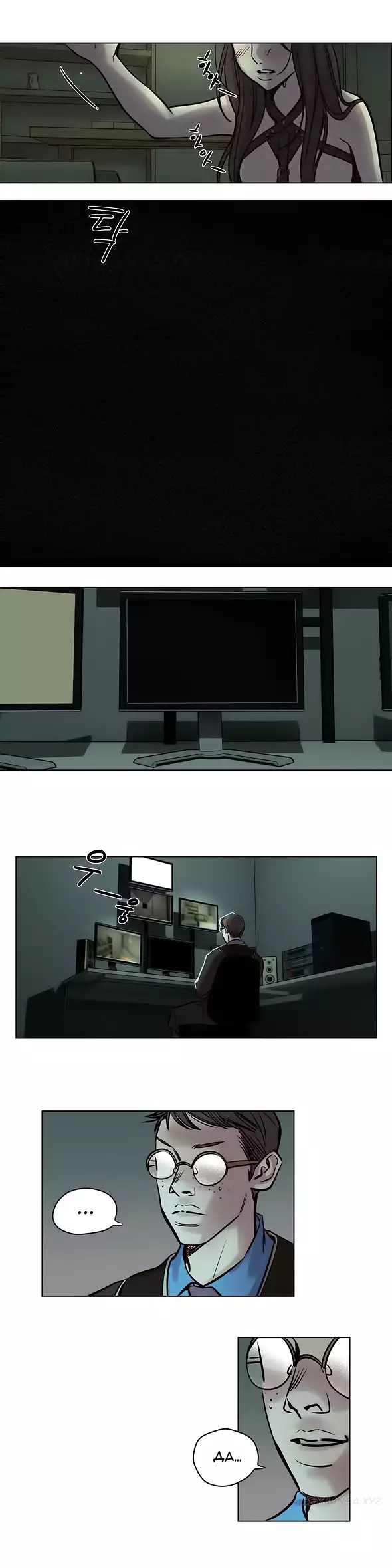 Atonement Camp ch.0-39