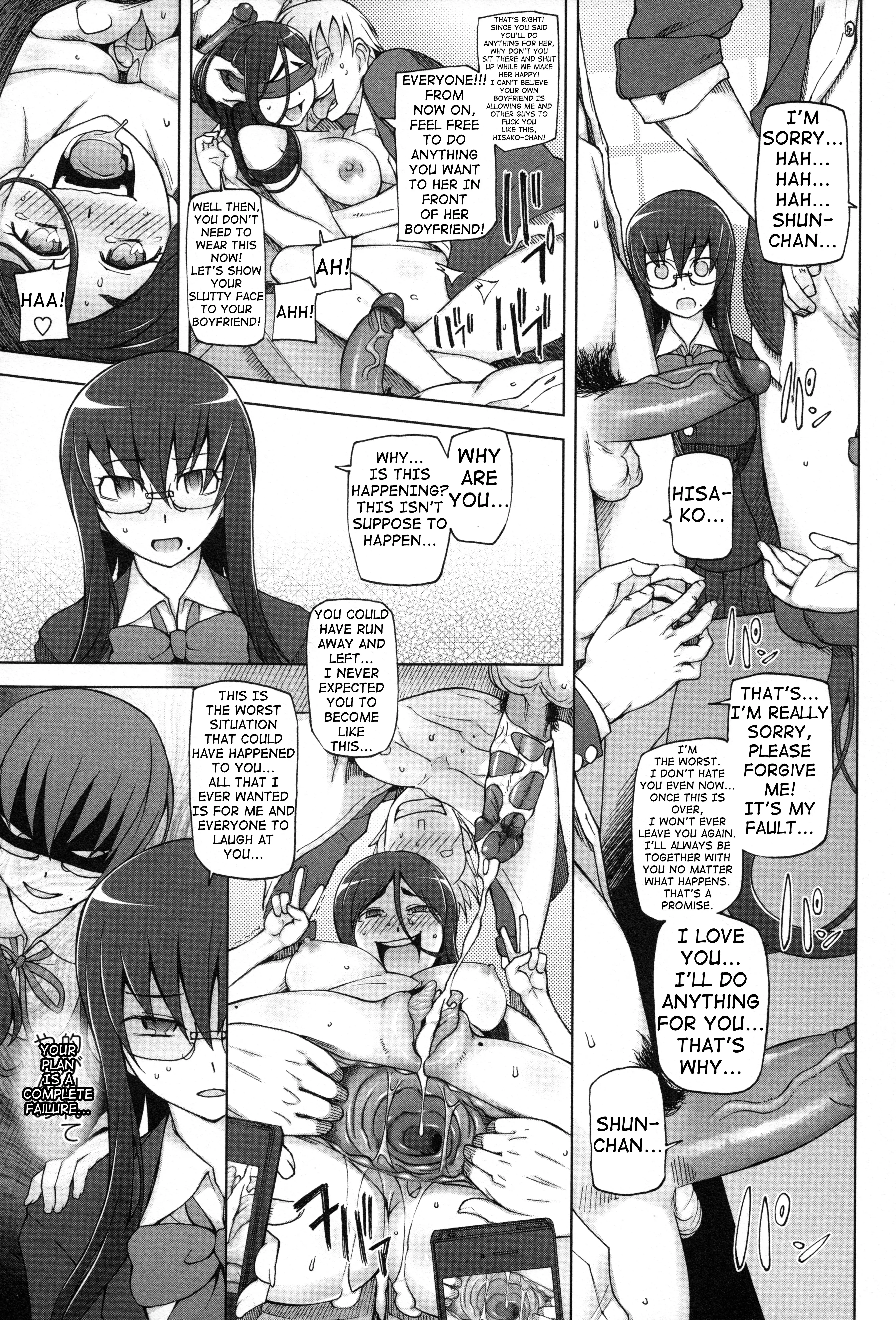 LUSTFUL BERRY Chapter 1-6 + epilogue