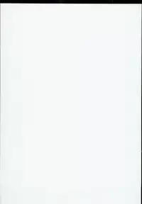 (C93) [HANEKAZE (Akiduki Tsukasa)] Inazuma Yoru no Hishokan Daily Ninmu nano desu! (Kantai Collection -KanColle-) [Chinese] [想日电酱汉化组]