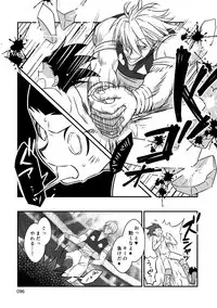 [Shibainu Lab (Hori)] HisoGon_Kikou Data Tsumeawase (Hunter x Hunter) [Digital]