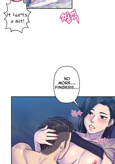 Ghost Love Ch.1-39