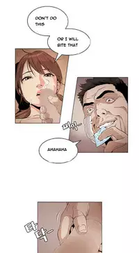 By Chance (Ep. 1-35) [English]