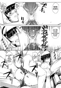 [Carn] Dere Nochi Torare [English] [Decensored]