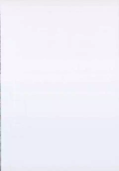 Jeanne-chan wa Kusuri ni Makenai!!