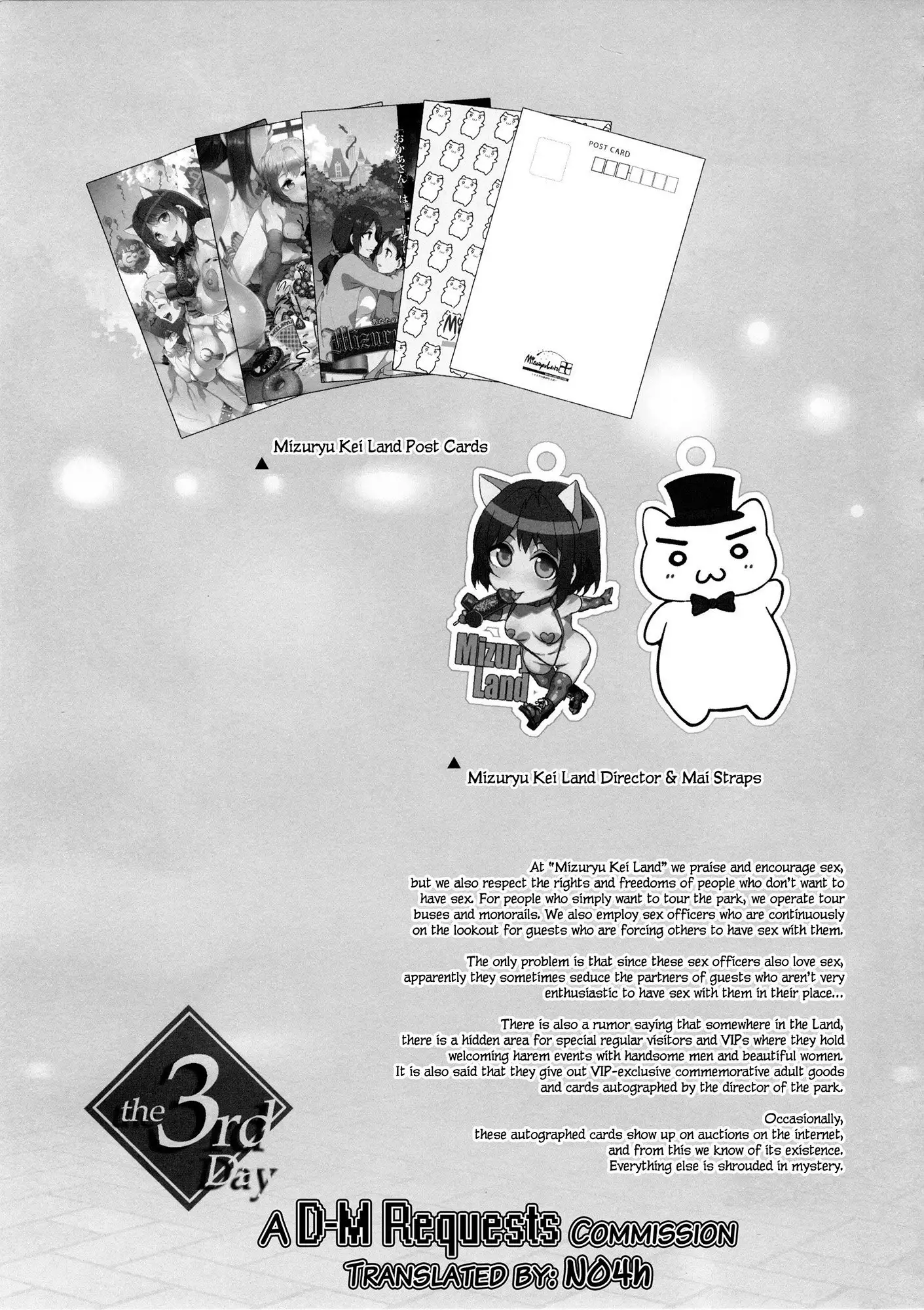 Oideyo! Mizuryu Kei Land the 3rd Day | Come on Mizuryu Kei Land the 3rd Day