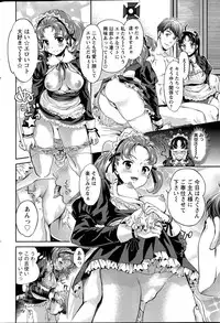 [Umemaru] Idol Densetsu Kirari - Kirari the Grief of Legendary Idol Ch. 1-8