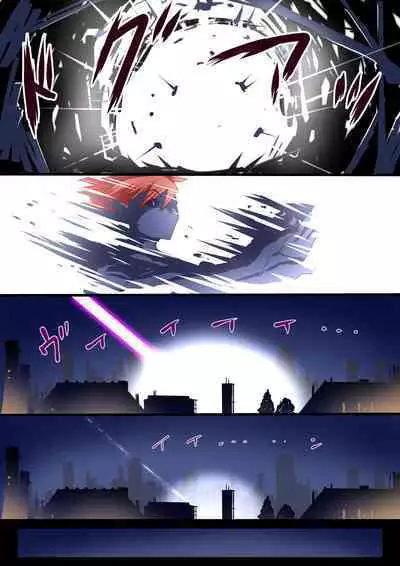 Masou Senki Ashley & Shirley Kouhen