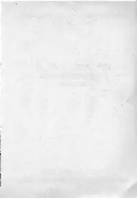 [Kamogawa Tanuki] Watashitachi, ii Kanji!?