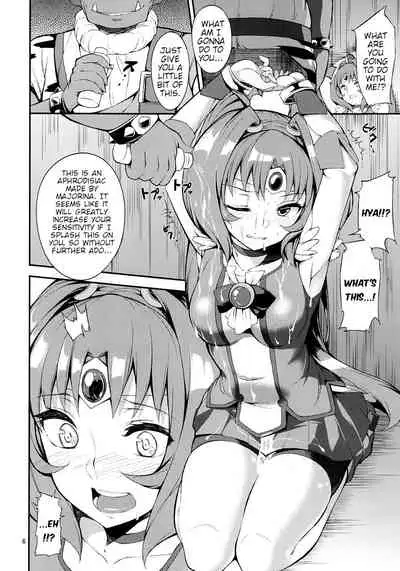 (C82) [Garimpeiro (Mame Denkyuu)] Ryoujoku no March | March's Disgrace (Smile Precure!) [English] {HMC Translation}