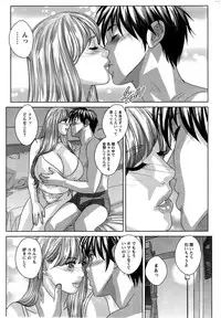 Action Pizazz 2014-11