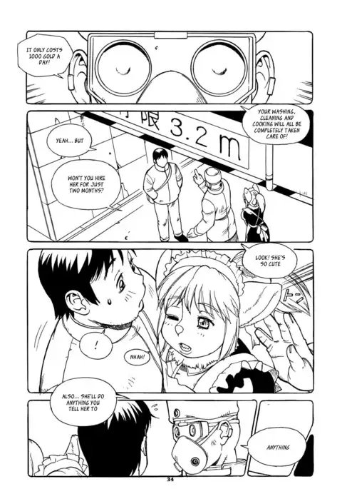 Imperfect Item 1 - 8