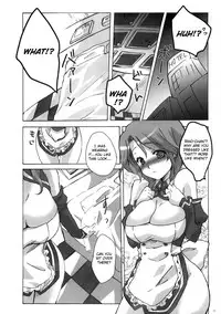 (SC45) [nEetest (Yusya)] Riho Chuudoku (DREAM C CLUB) [English]